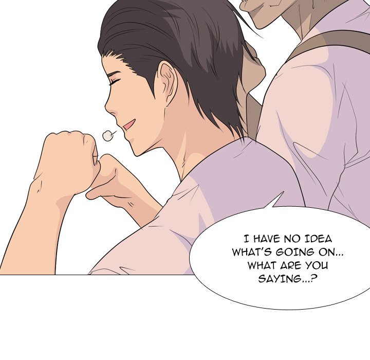 High School Legend Red Dragon Chapter 197 image 34