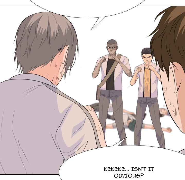 High School Legend Red Dragon Chapter 197 image 37
