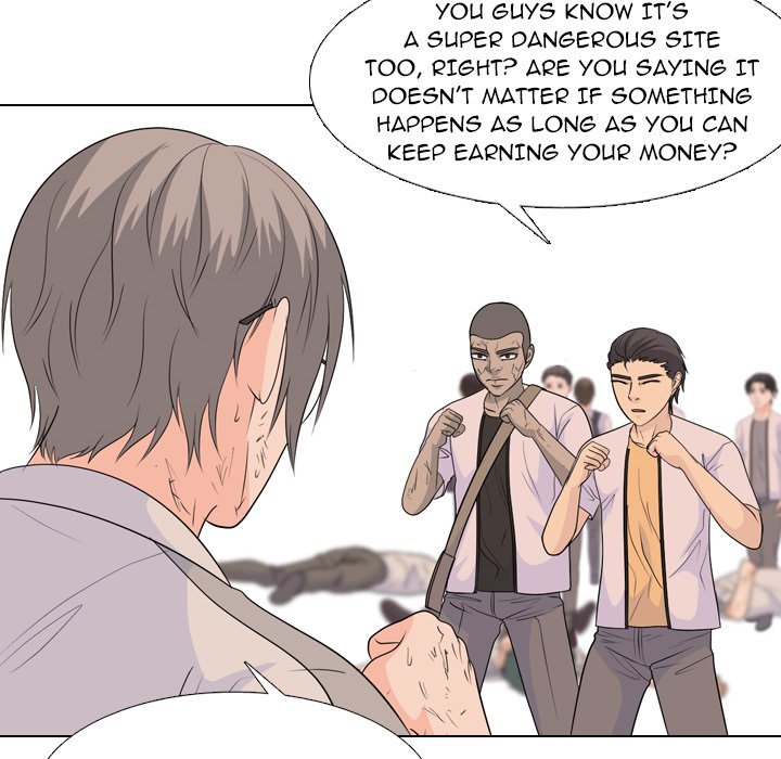 High School Legend Red Dragon Chapter 197 image 49