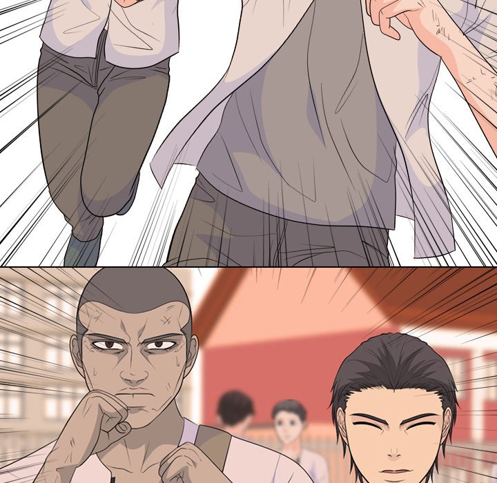 High School Legend Red Dragon Chapter 197 image 59