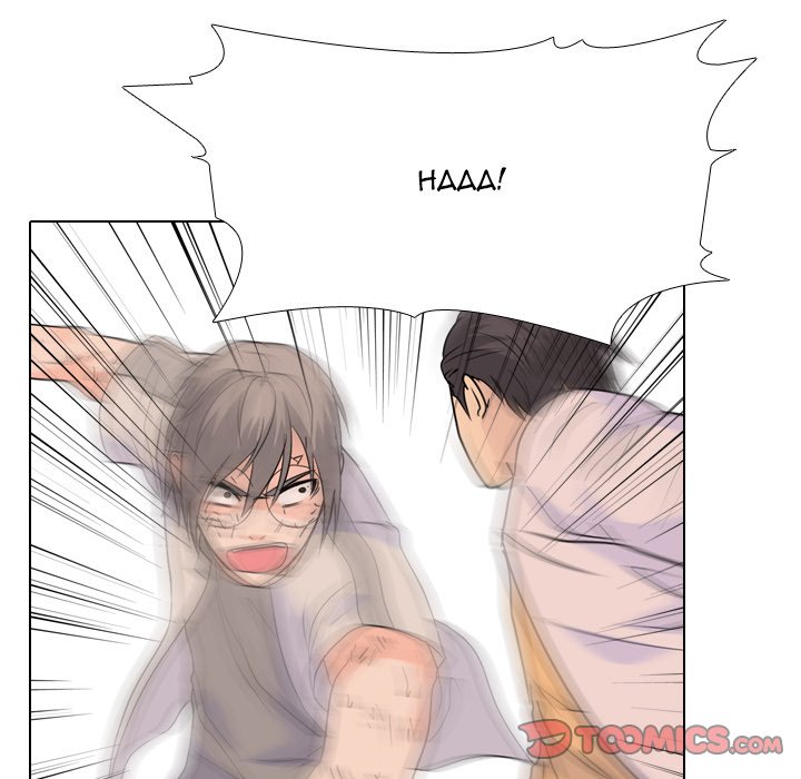 High School Legend Red Dragon Chapter 197 image 68