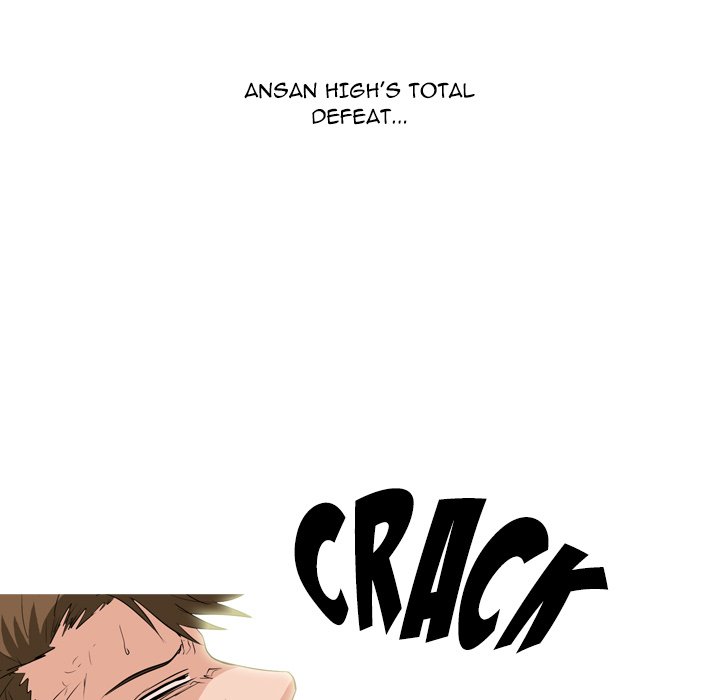High School Legend Red Dragon Chapter 197 image 79