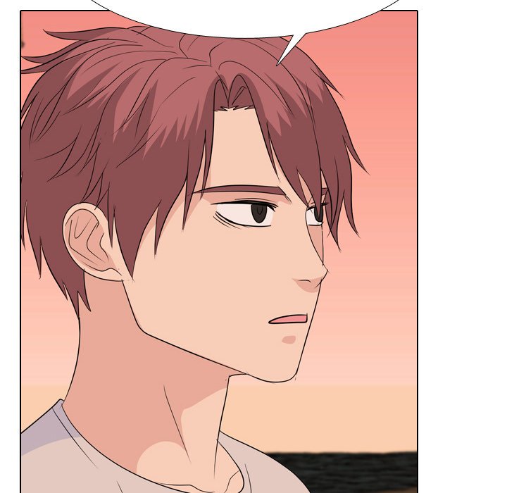 High School Legend Red Dragon Chapter 198 image 16