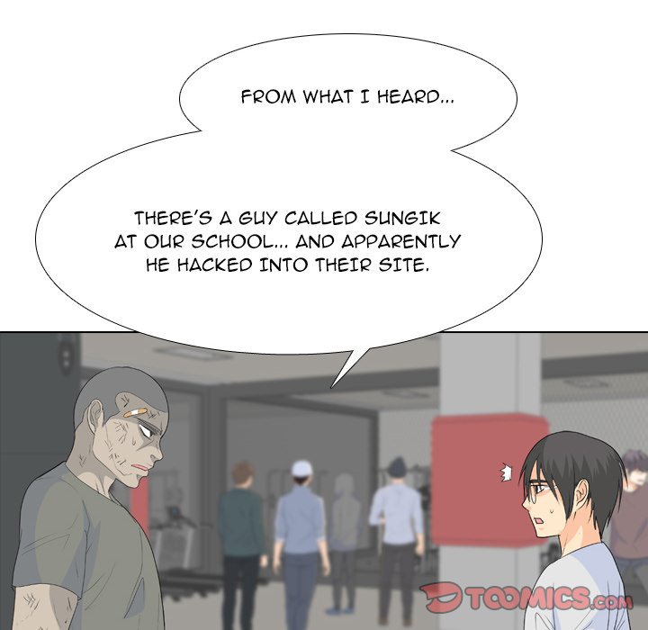 High School Legend Red Dragon Chapter 198 image 44