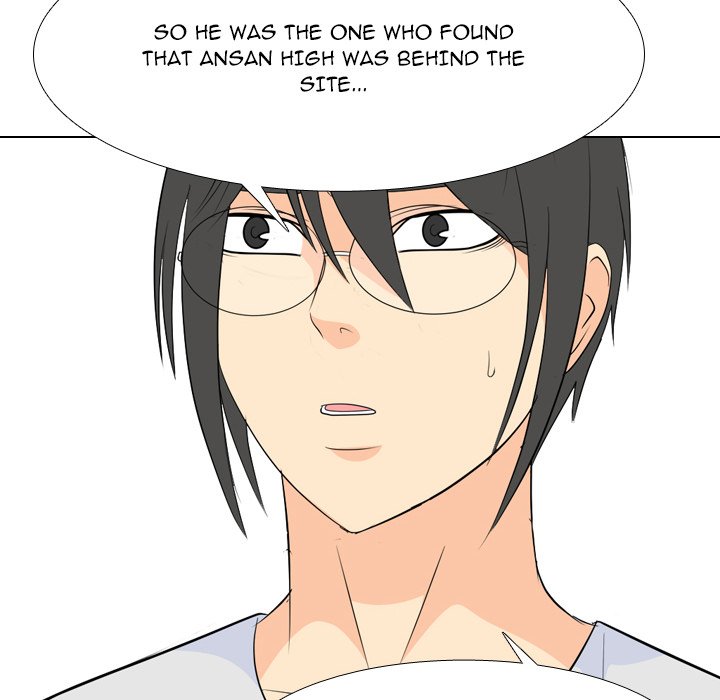 High School Legend Red Dragon Chapter 198 image 48