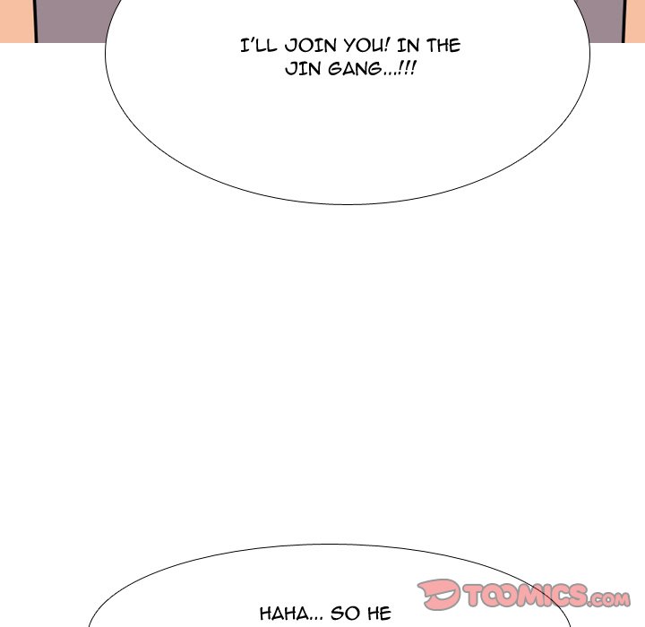 High School Legend Red Dragon Chapter 198 image 5