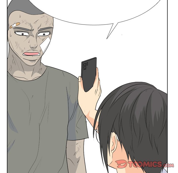 High School Legend Red Dragon Chapter 198 image 59