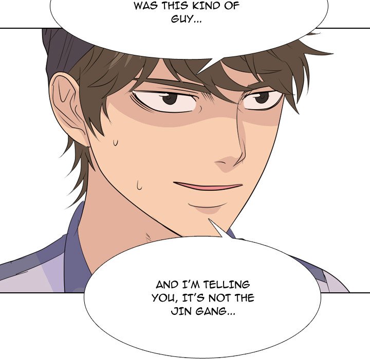 High School Legend Red Dragon Chapter 198 image 6