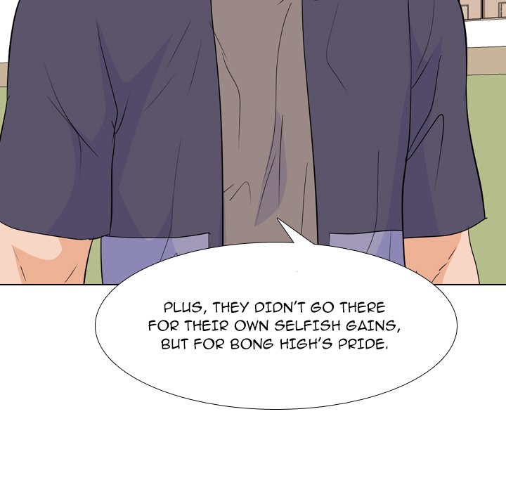 High School Legend Red Dragon Chapter 199 image 105