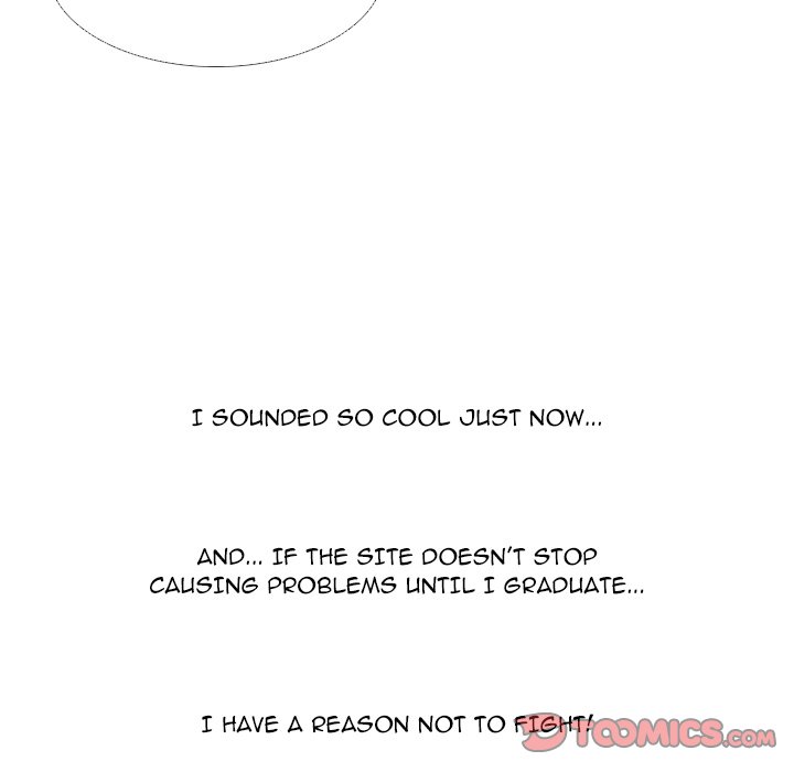 High School Legend Red Dragon Chapter 199 image 110