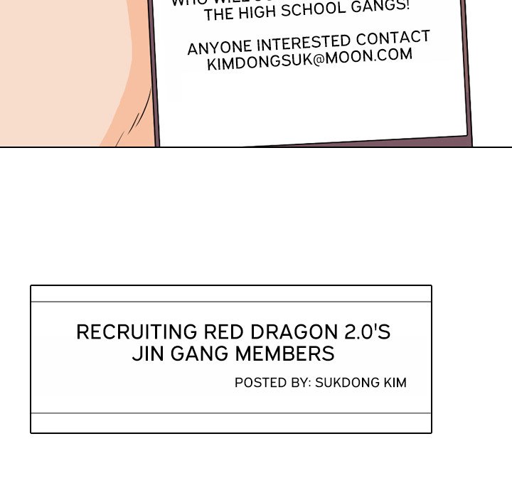 High School Legend Red Dragon Chapter 199 image 120