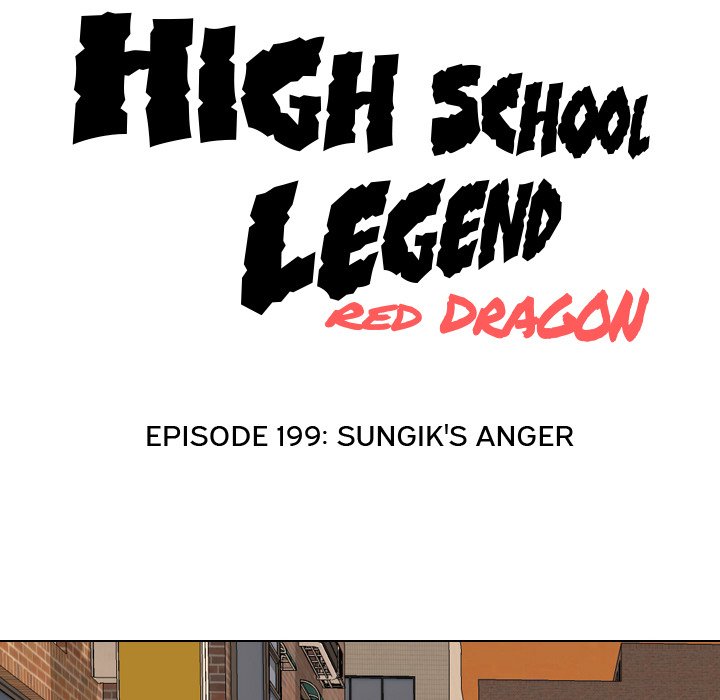 High School Legend Red Dragon Chapter 199 image 12
