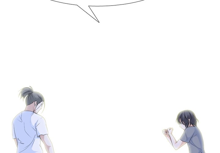 High School Legend Red Dragon Chapter 199 image 1