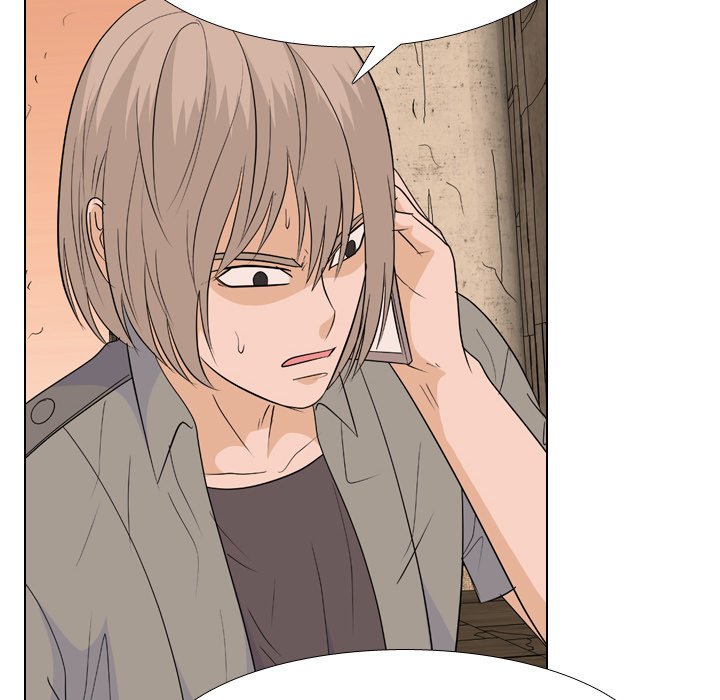 High School Legend Red Dragon Chapter 199 image 34