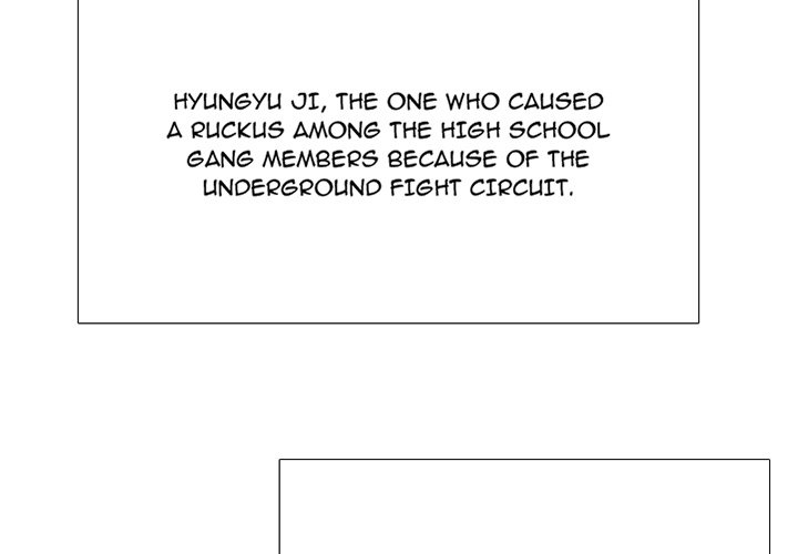 High School Legend Red Dragon Chapter 199 image 3