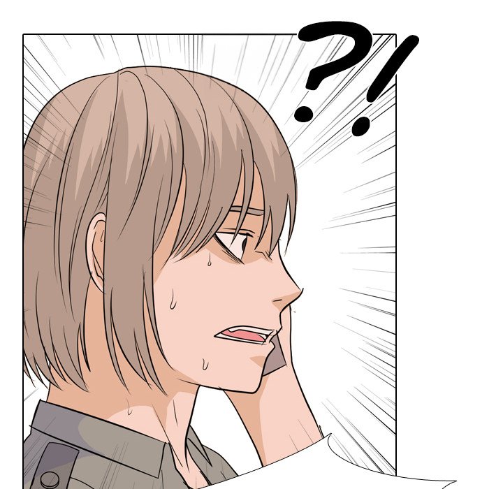 High School Legend Red Dragon Chapter 199 image 41