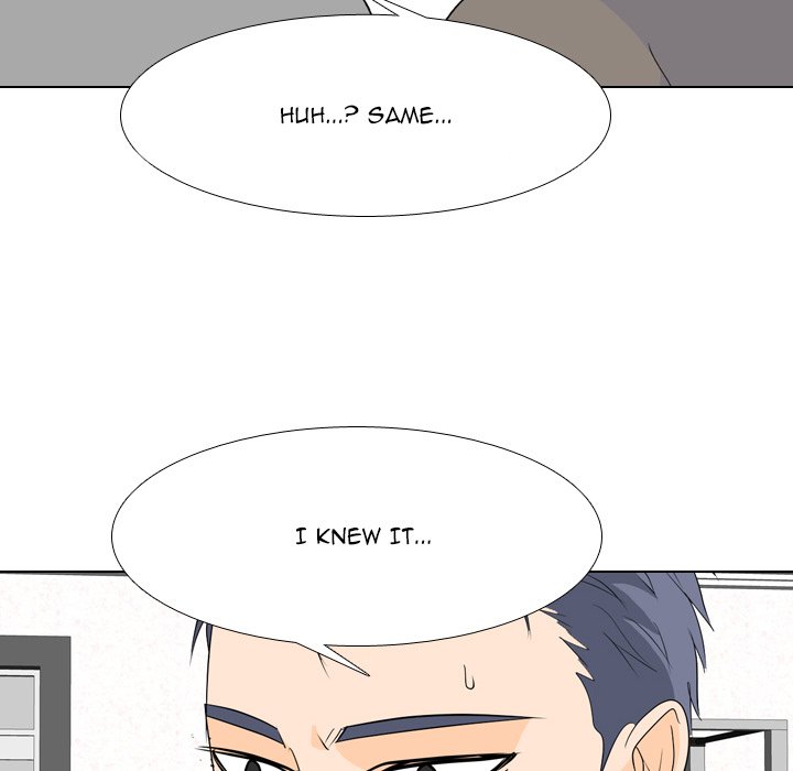 High School Legend Red Dragon Chapter 199 image 69