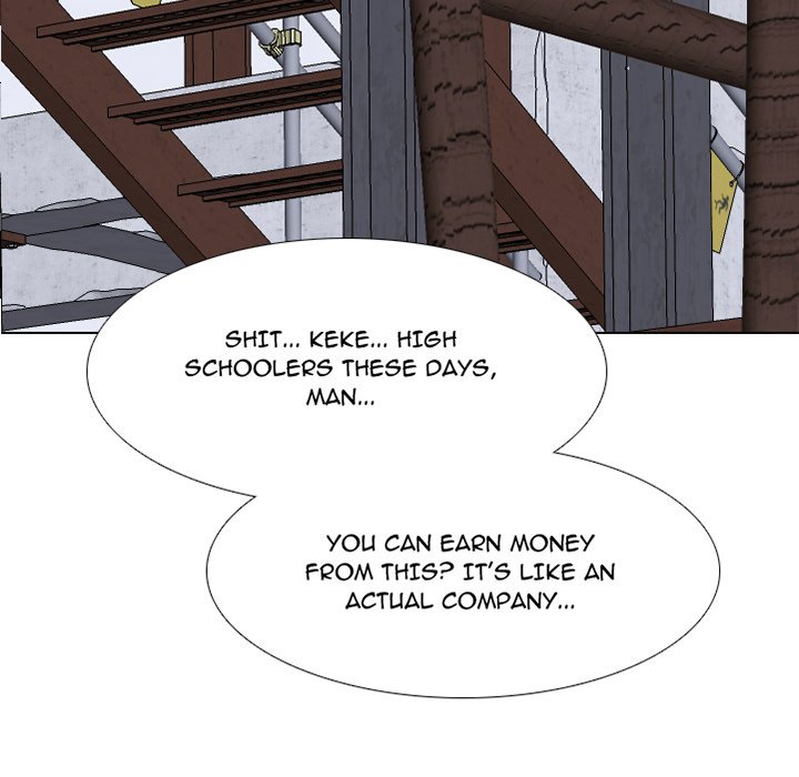 High School Legend Red Dragon Chapter 199 image 8