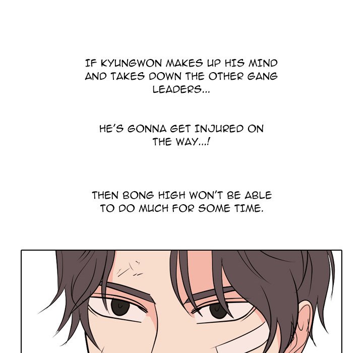 High School Legend Red Dragon Chapter 199 image 91