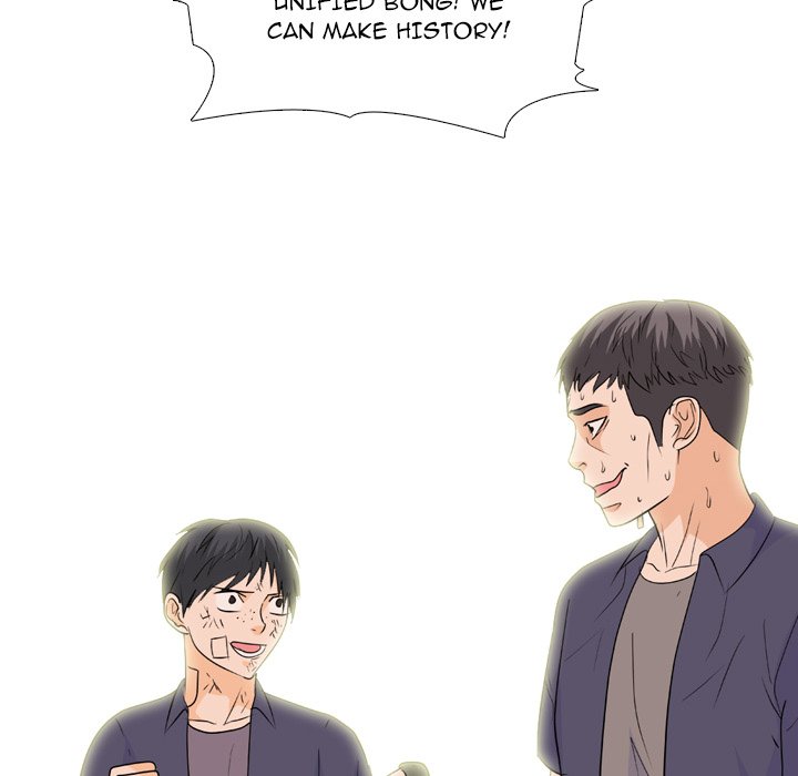 High School Legend Red Dragon Chapter 199 image 98