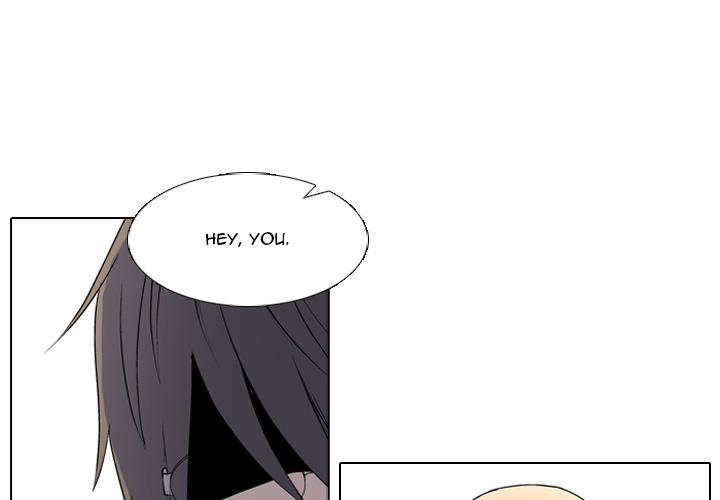 High School Legend Red Dragon Chapter 2 image 0