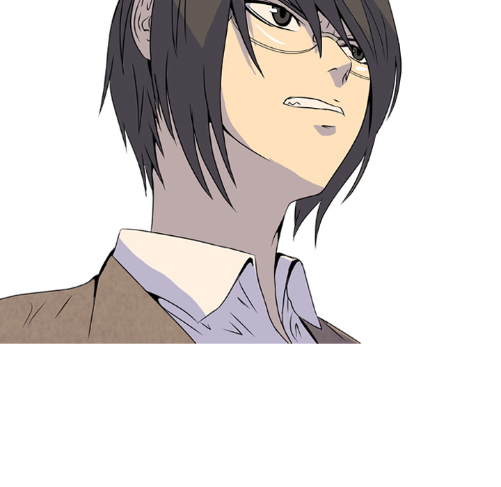 High School Legend Red Dragon Chapter 2 image 9