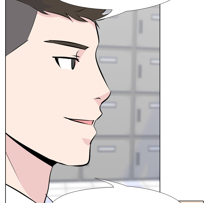 High School Legend Red Dragon Chapter 2 image 100