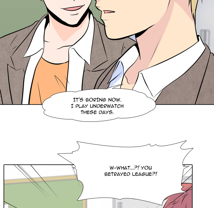 High School Legend Red Dragon Chapter 2 image 14