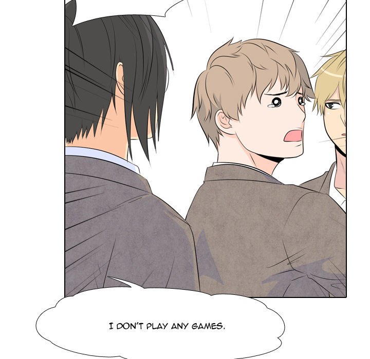 High School Legend Red Dragon Chapter 2 image 16