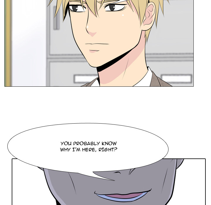 High School Legend Red Dragon Chapter 2 image 33