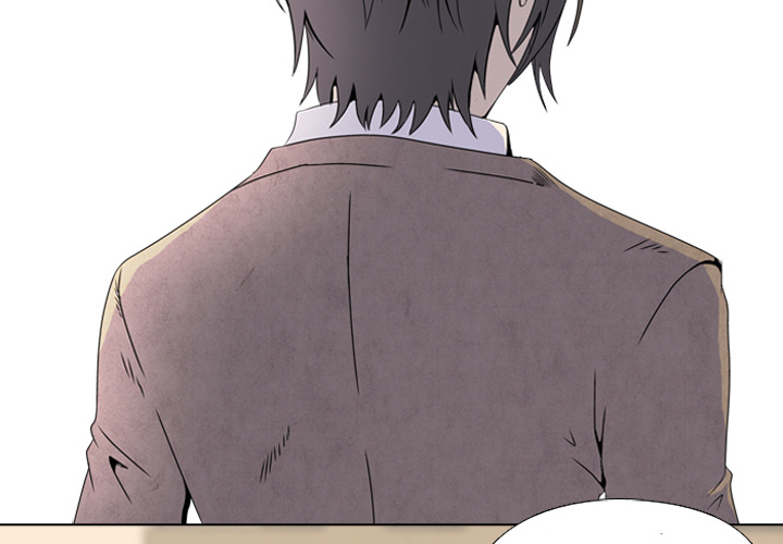 High School Legend Red Dragon Chapter 2 image 3