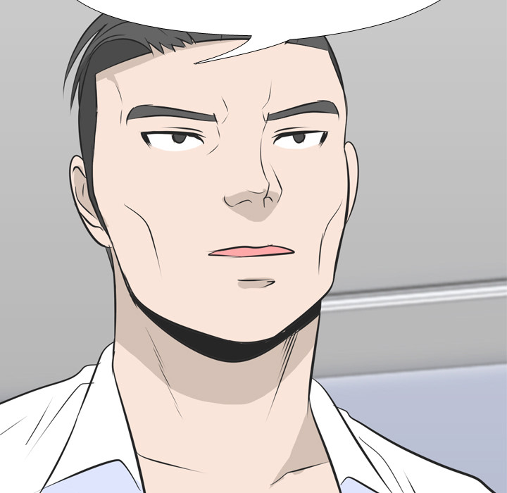 High School Legend Red Dragon Chapter 2 image 42