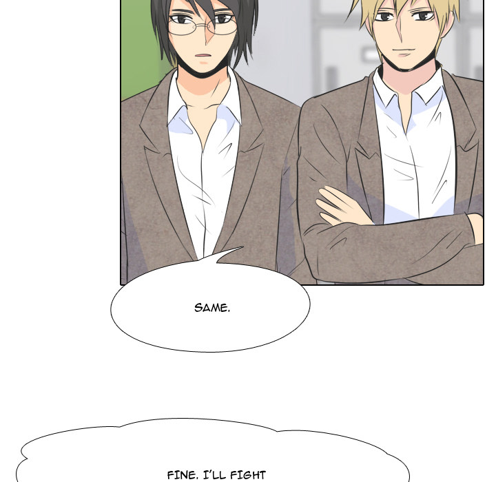 High School Legend Red Dragon Chapter 2 image 48
