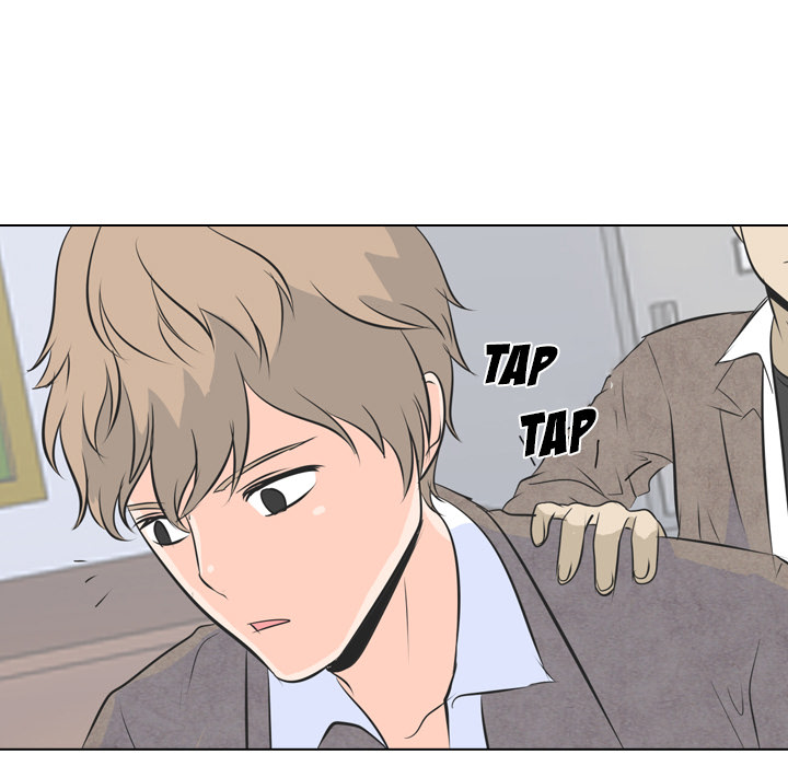 High School Legend Red Dragon Chapter 2 image 50