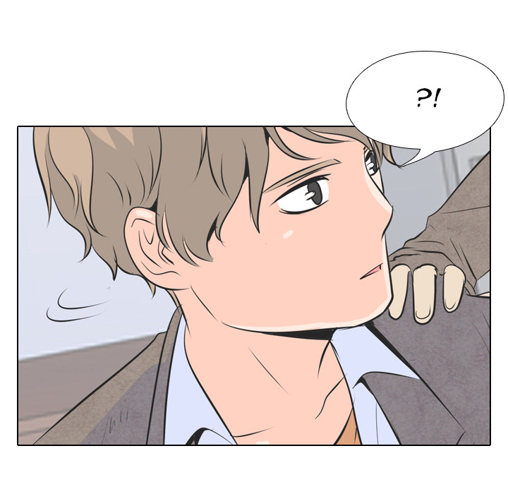 High School Legend Red Dragon Chapter 2 image 51