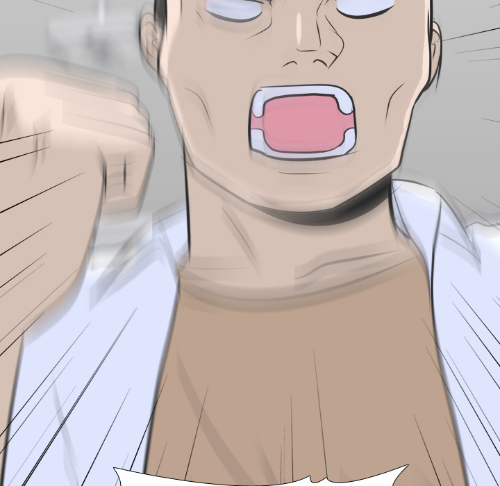 High School Legend Red Dragon Chapter 2 image 59