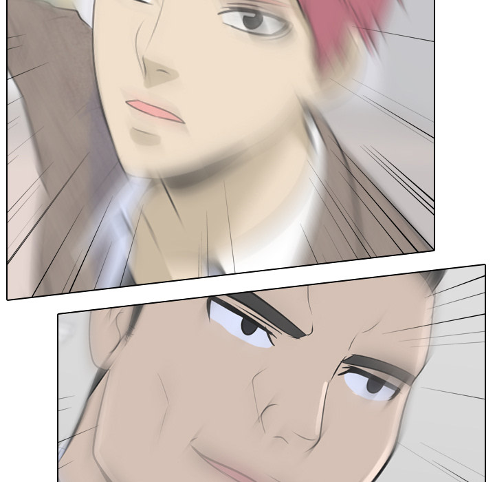 High School Legend Red Dragon Chapter 2 image 64