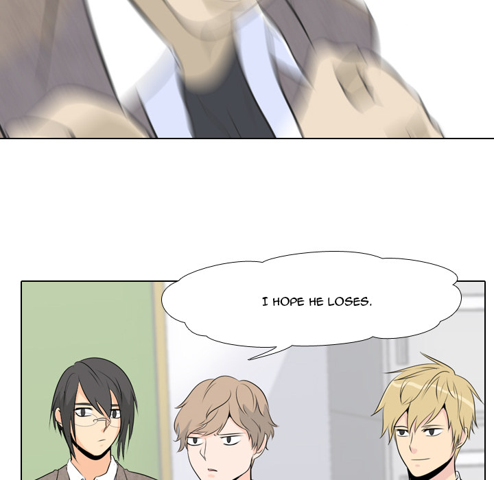 High School Legend Red Dragon Chapter 2 image 71