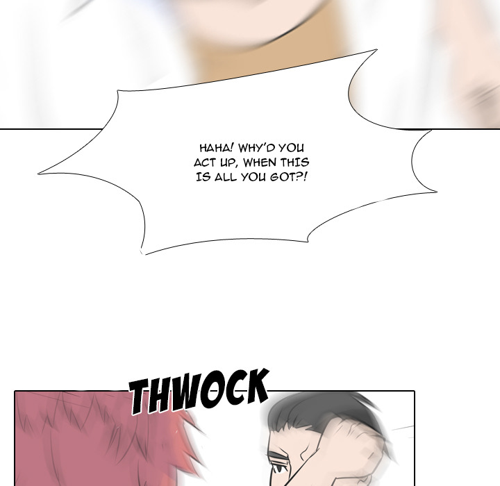 High School Legend Red Dragon Chapter 2 image 74