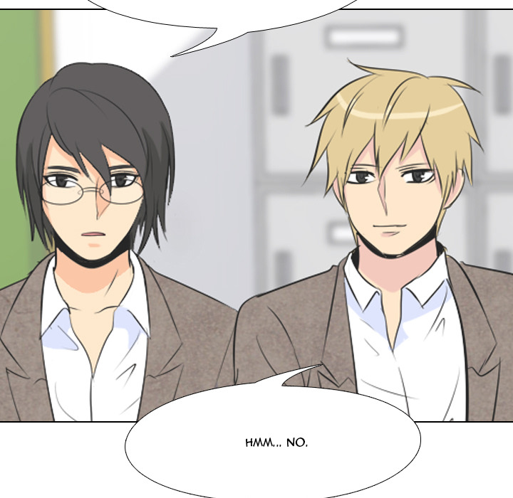 High School Legend Red Dragon Chapter 2 image 76