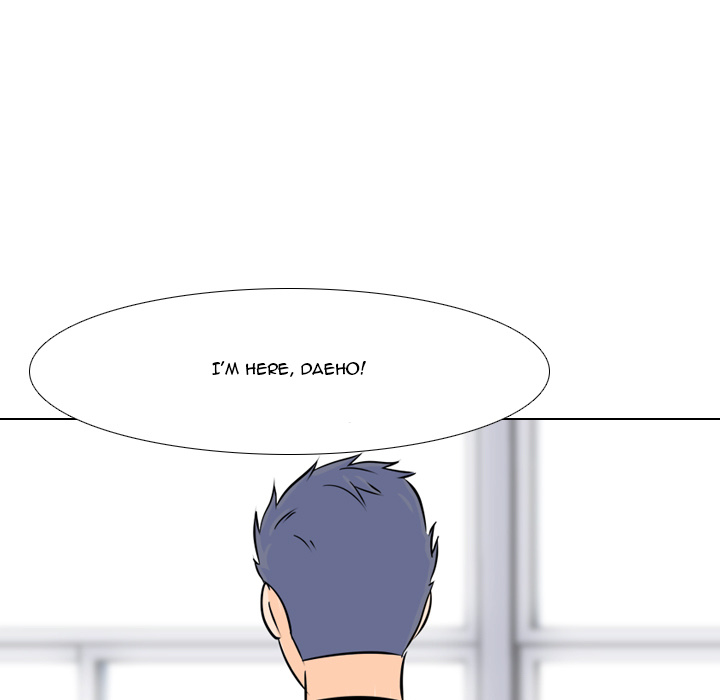 High School Legend Red Dragon Chapter 2 image 92