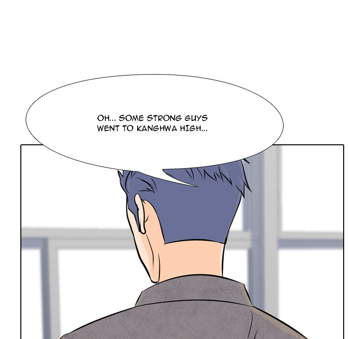 High School Legend Red Dragon Chapter 2 image 96