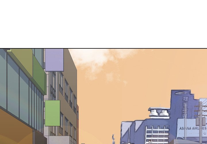 High School Legend Red Dragon Chapter 20 image 0