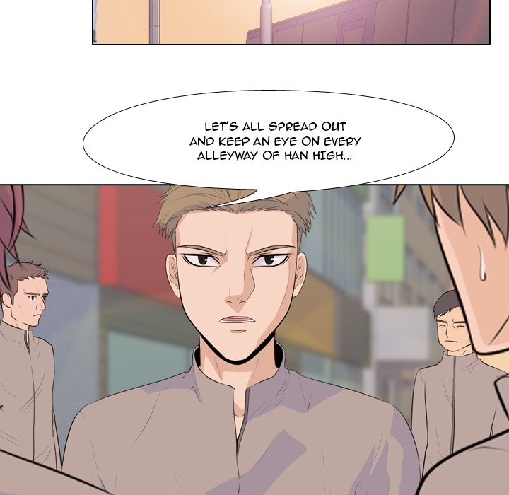 High School Legend Red Dragon Chapter 20 image 11