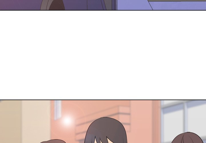 High School Legend Red Dragon Chapter 20 image 2
