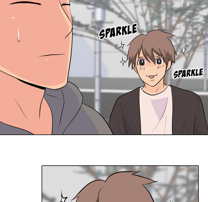 High School Legend Red Dragon Chapter 20 image 43
