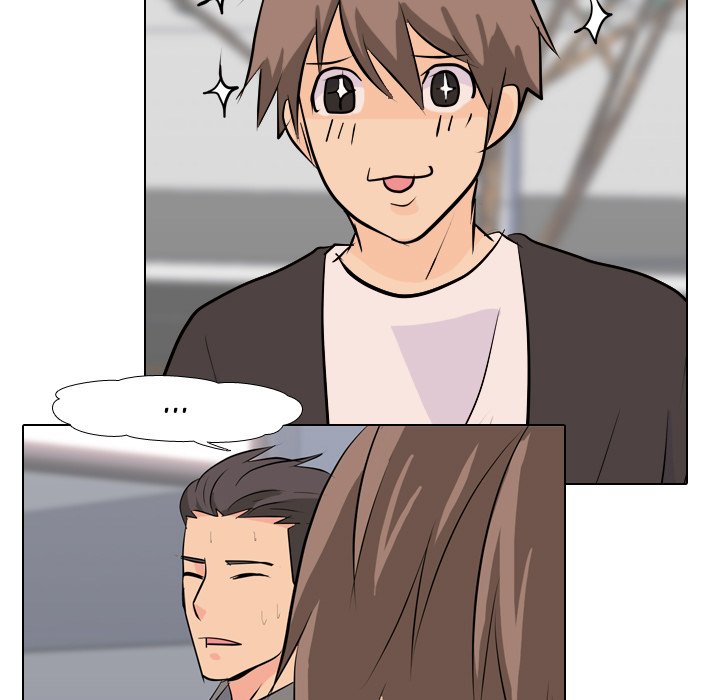 High School Legend Red Dragon Chapter 20 image 44