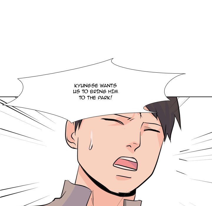 High School Legend Red Dragon Chapter 20 image 76