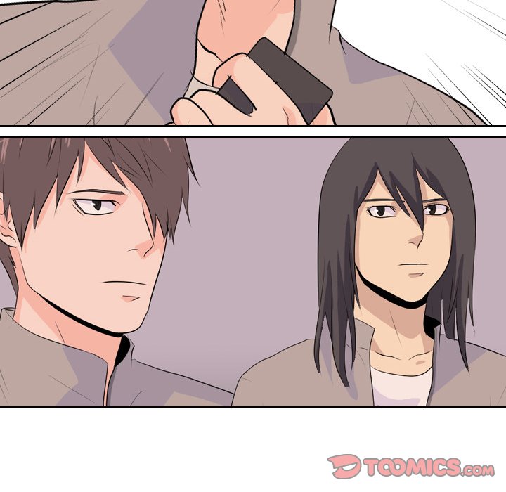 High School Legend Red Dragon Chapter 20 image 77