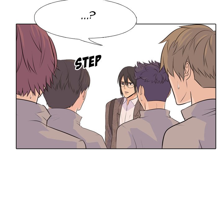 High School Legend Red Dragon Chapter 20 image 80